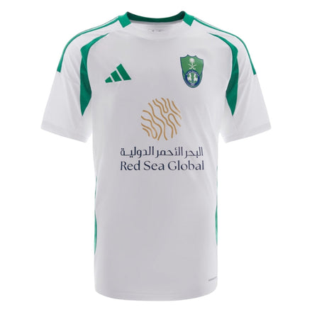Al Ahly Away Fan Jersey 2024/25