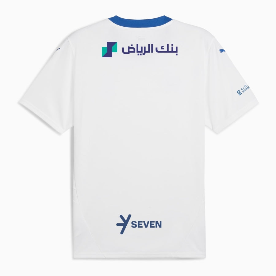 Al Hilal Away Fan Jersey 2025/26